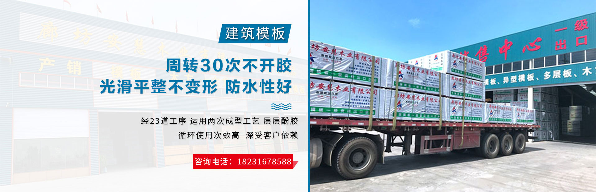 鋼結(jié)構(gòu)防火涂料