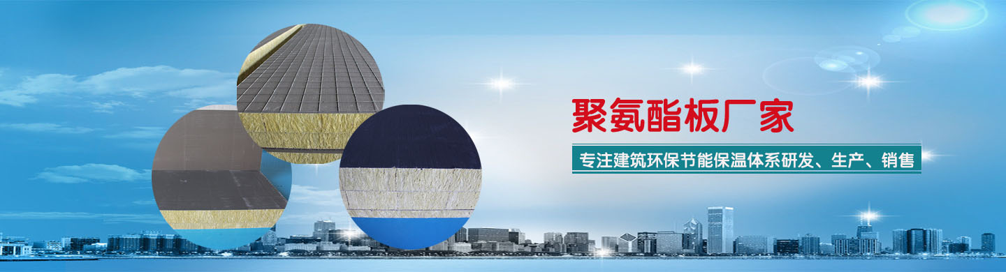 品牌防火涂料廠(chǎng)家