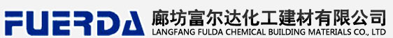 河北防火涂料廠(chǎng)家_鋼結(jié)構(gòu)防火涂料展示