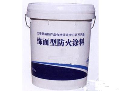 優(yōu)質(zhì)飾面型防火涂料