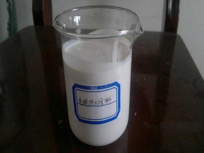 電纜防火涂料