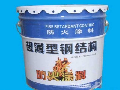 超薄型鋼結(jié)構(gòu)防火涂料
